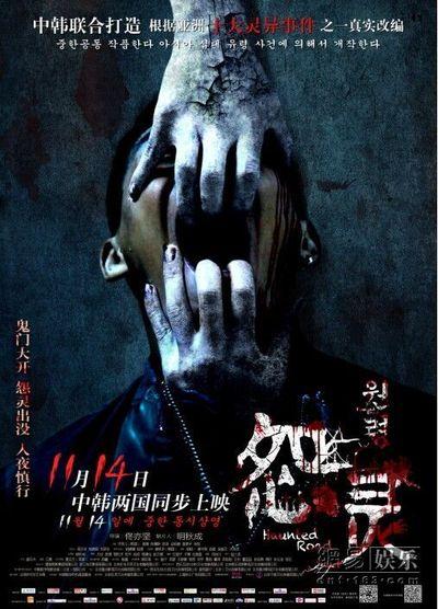 代办加拿大护照